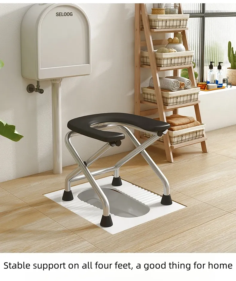 U shaped foldable toilet stool for elderly