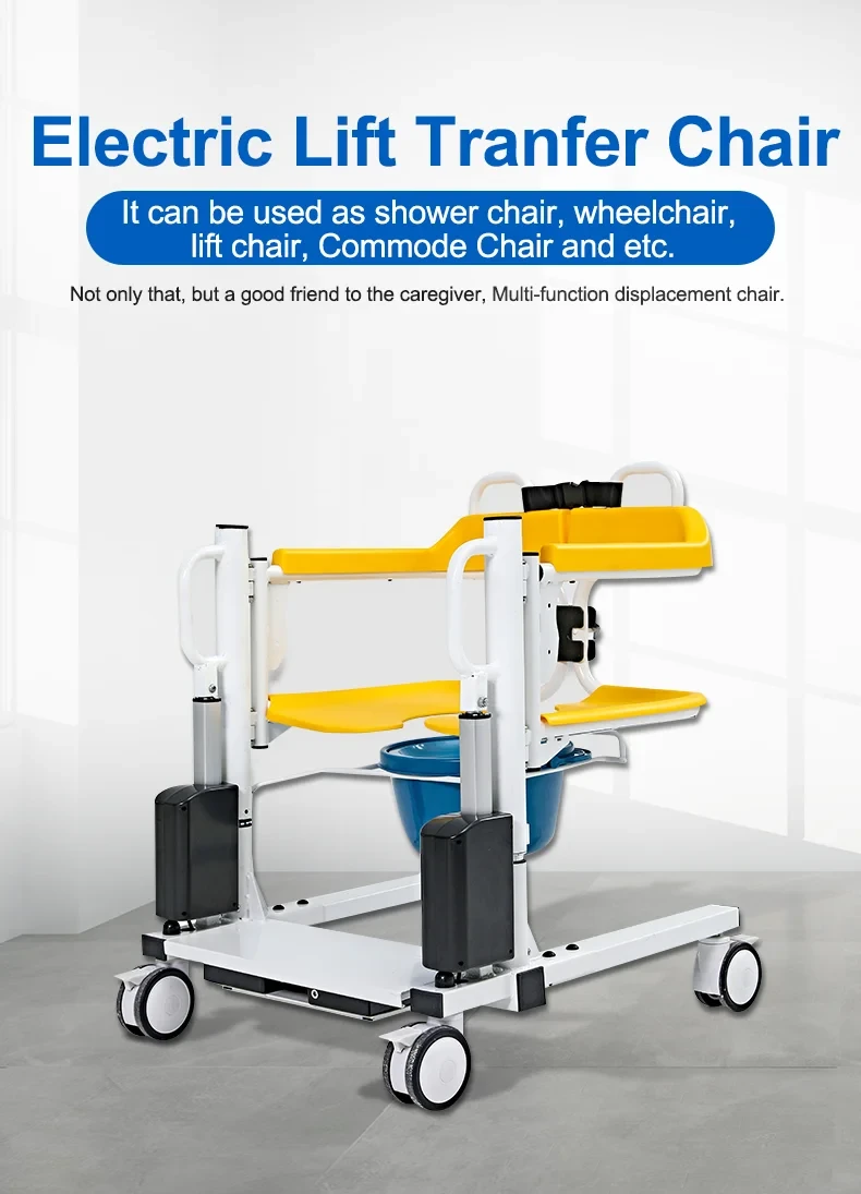 adjustable height commode chair for disabled individuals