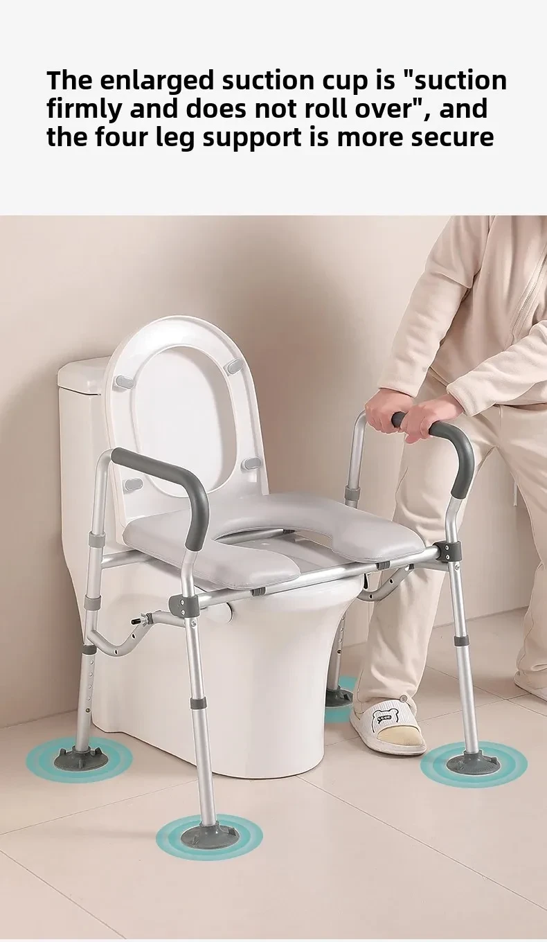 easy access toilet safety chair for elderly users