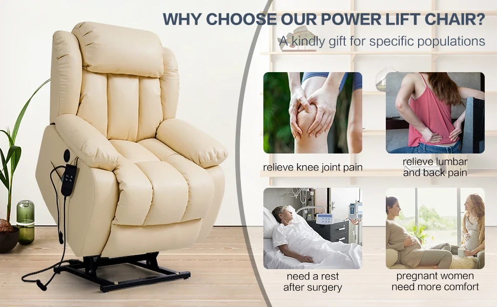 ergonomic leather power lift chair for seniors