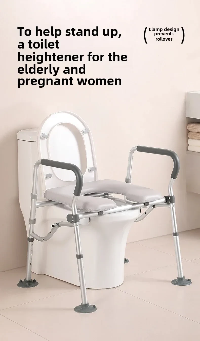 foldable over toilet safety chair for elderly