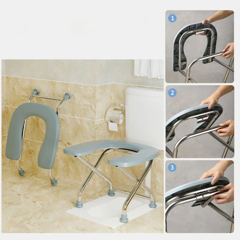 foldable stainless steel u stool for elderly use