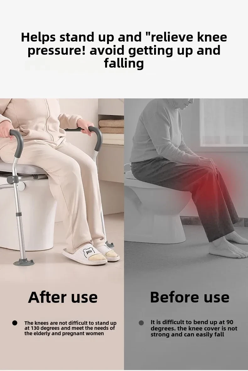 non slip feet over toilet safety chair for stability