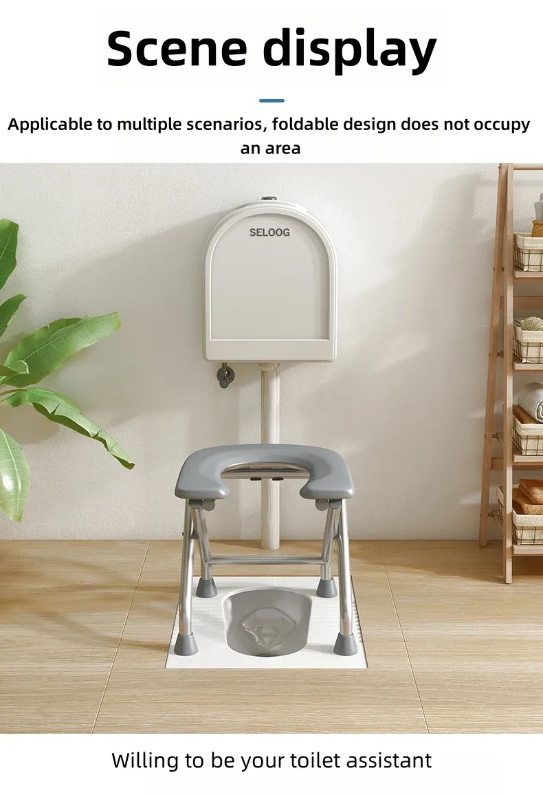 non slip foldable stool for bathroom safety