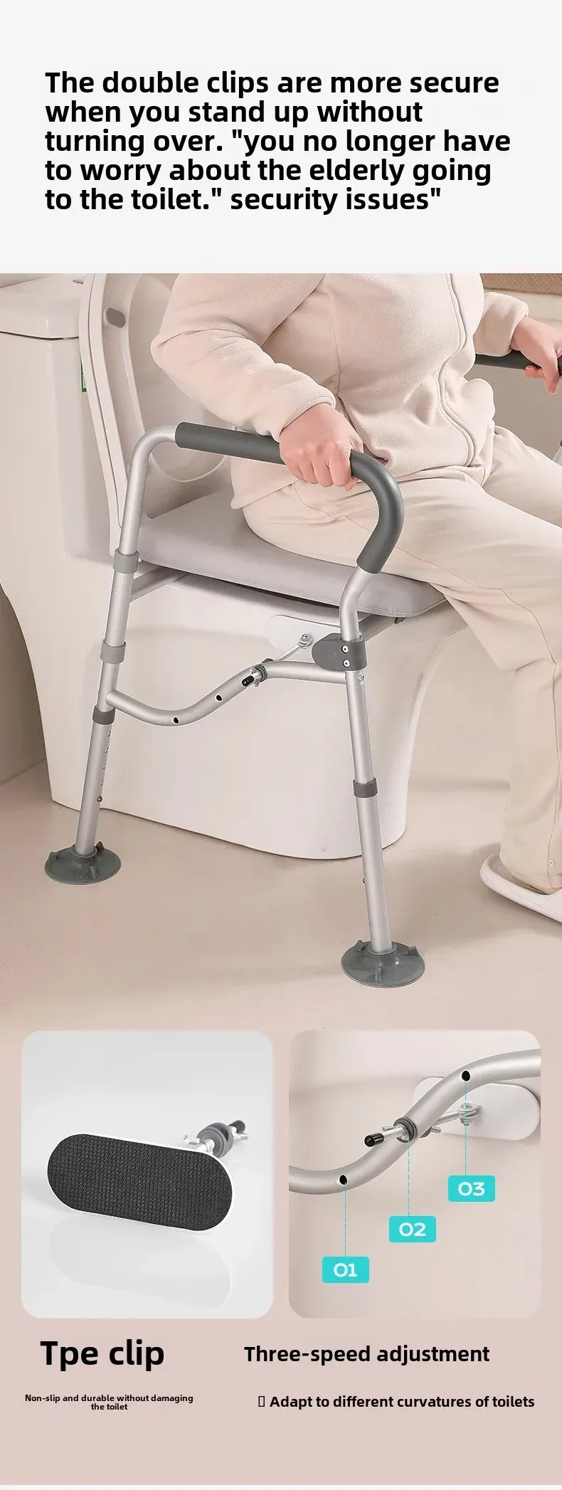 over toilet safety chair for elderly support