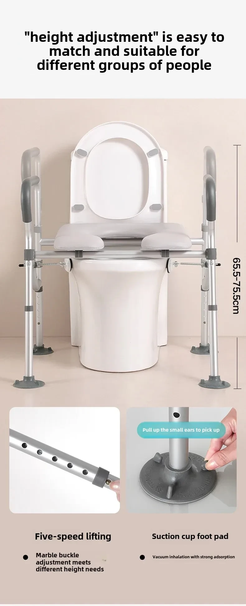 over toilet safety chair with padded armrests