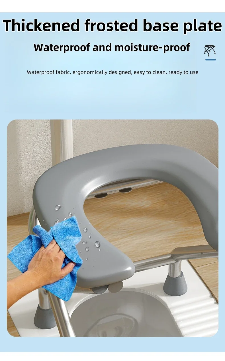 portable bathroom stool for elderly comfort