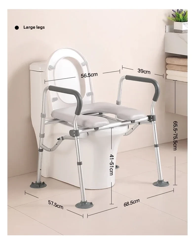 portable over toilet safety chair for travel