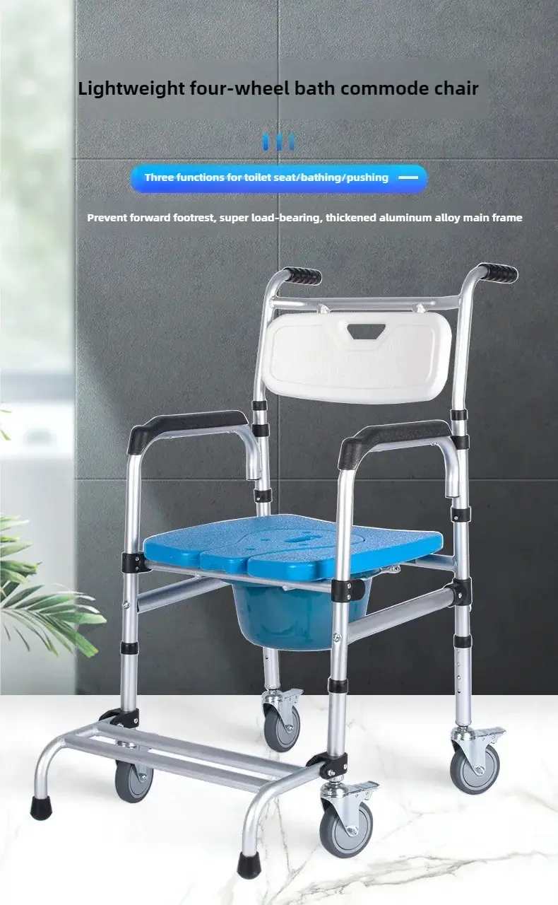 reclining potty chair for added comfort during use