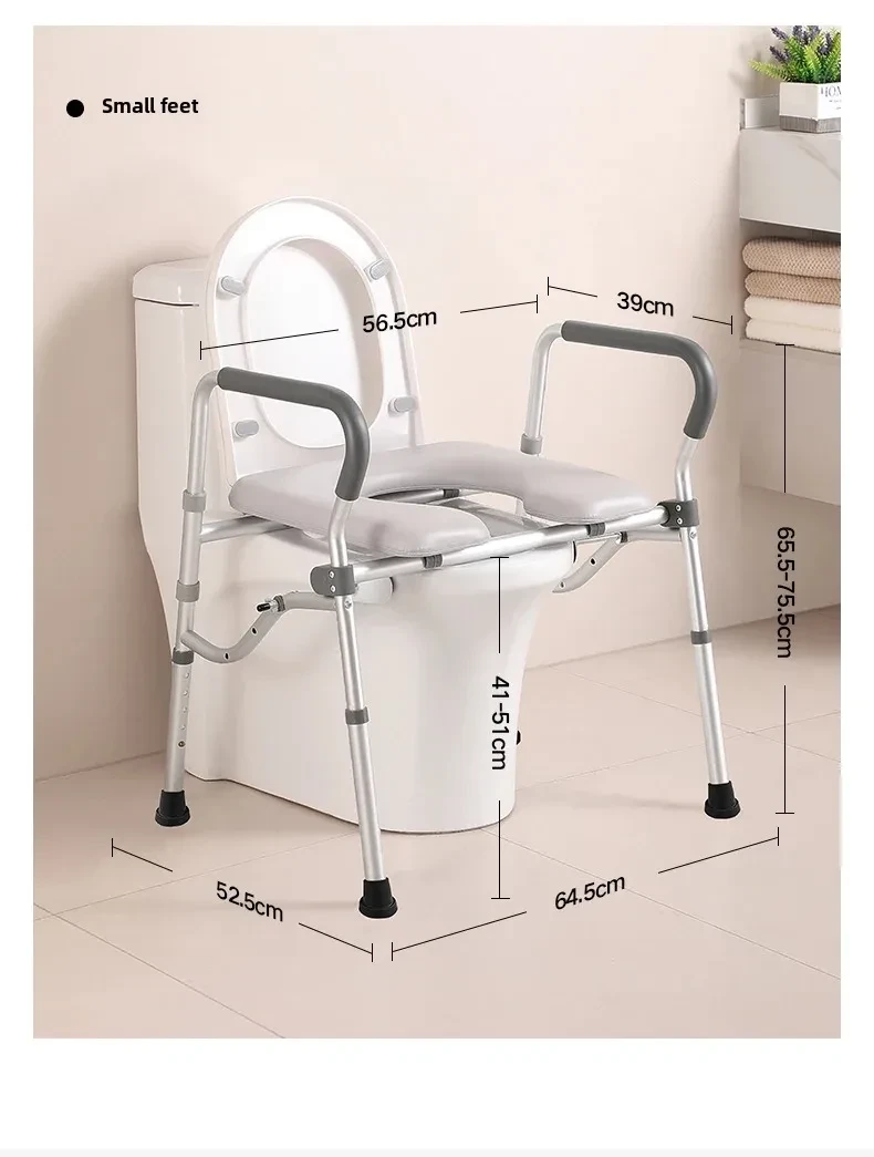 rust resistant frame over toilet safety chair