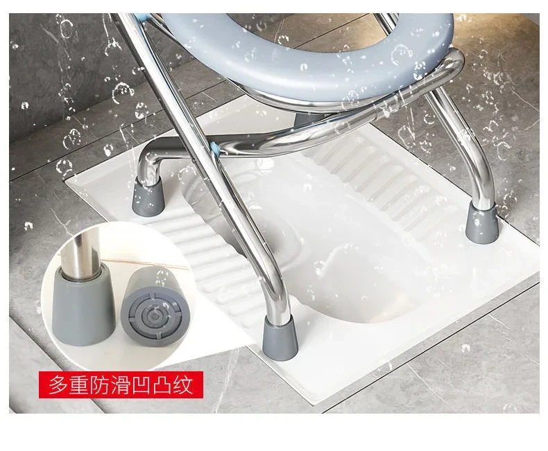 rust resistant stainless steel u stool for long lasting use