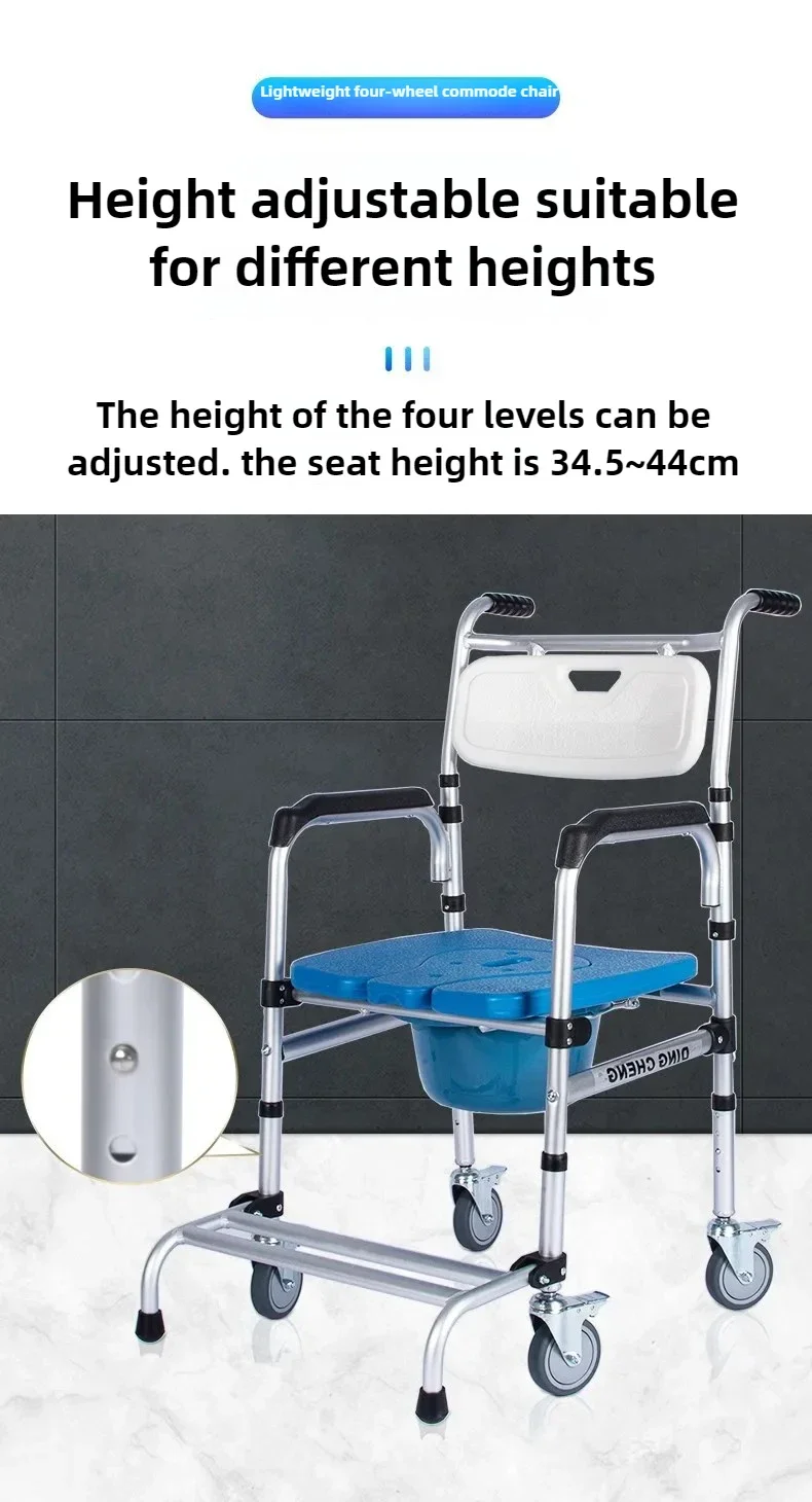 safety focused shower chair for individuals with balance issues