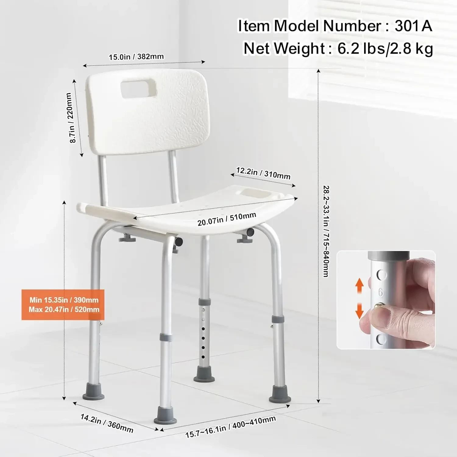 shower chair with back support for elderly