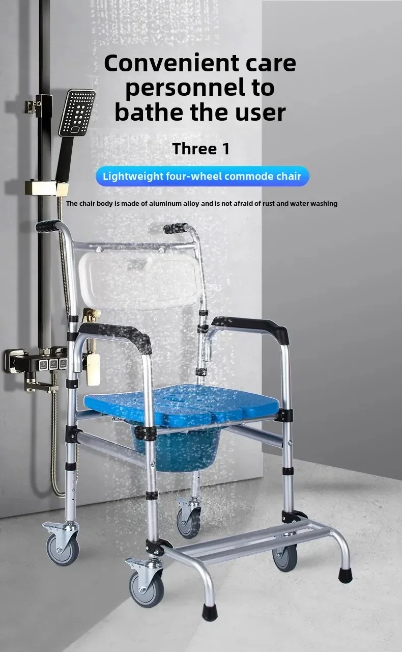waterproof potty chair suitable for indoor and outdoor use